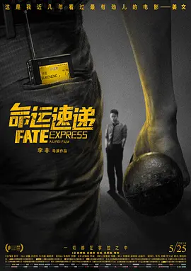 第一福利精品老司机导航